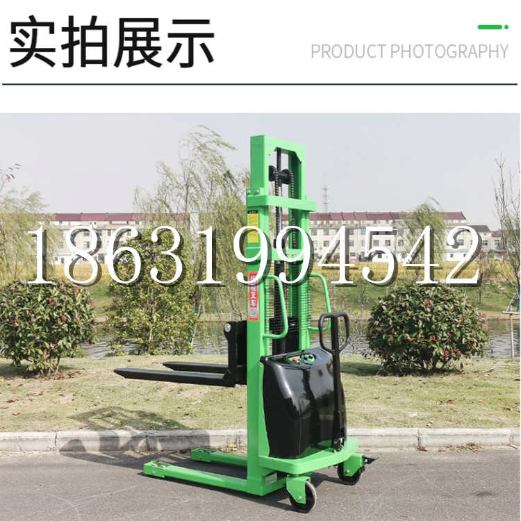 北屯市电动叉车堆高车液压铲车电瓶1吨2吨站驾步行式小型全自动叉车